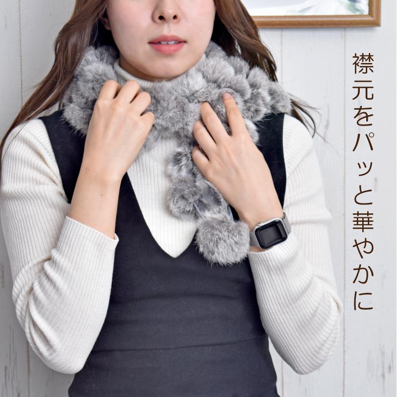 MGSABLE マフラー レディース リアルファー ラビット スヌード ネック
