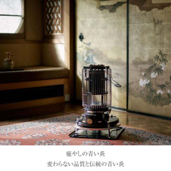 エルメスさん専用 アラジン Aladdn ブルーフレーム BF3912K アラジン