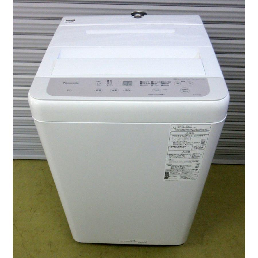Panasonic NA-F5B2 5kg 洗濯機 2024年製 Panasonic（パナソニック