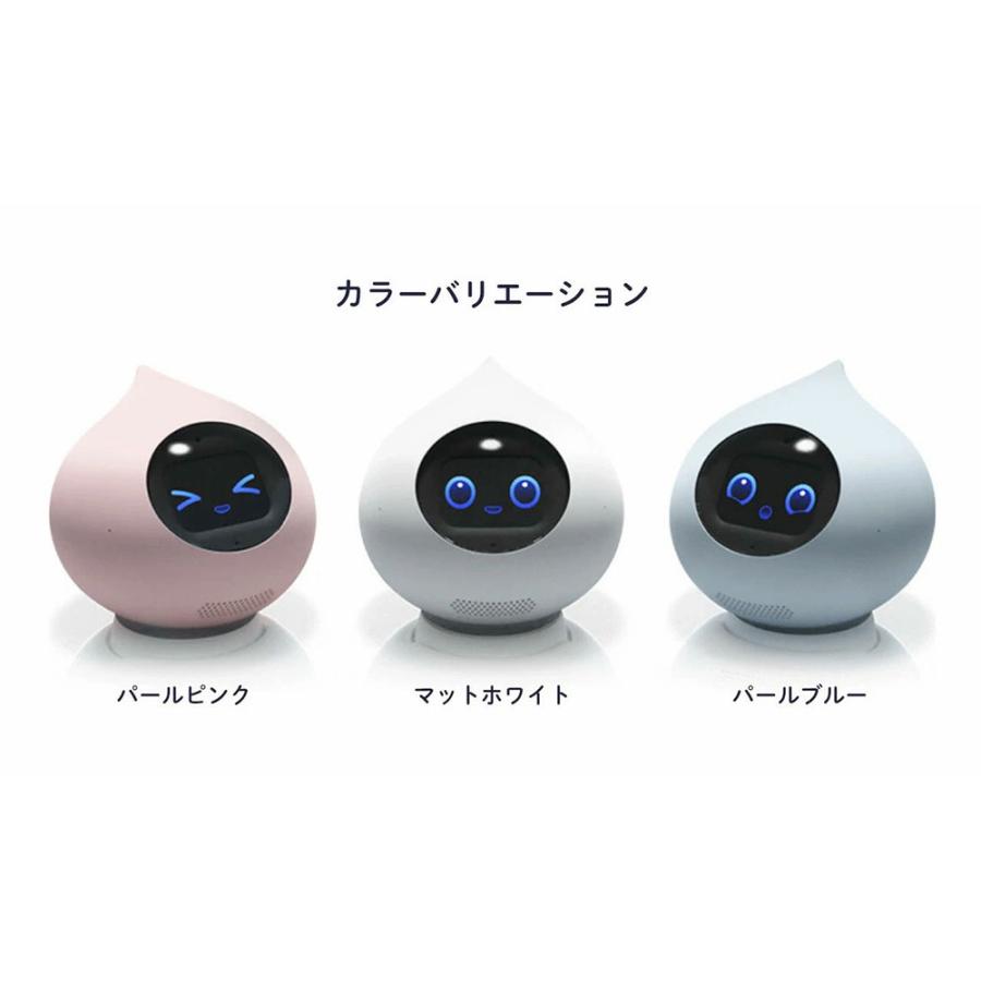 Romi MIXI公式 コミュニケーションロボット ロミィ AI ロボット
