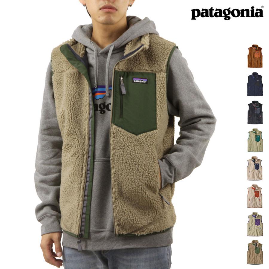 patagonia（パタゴニア） 【ボーナスストア 誰でも+5% 2/27 0:00〜3/1