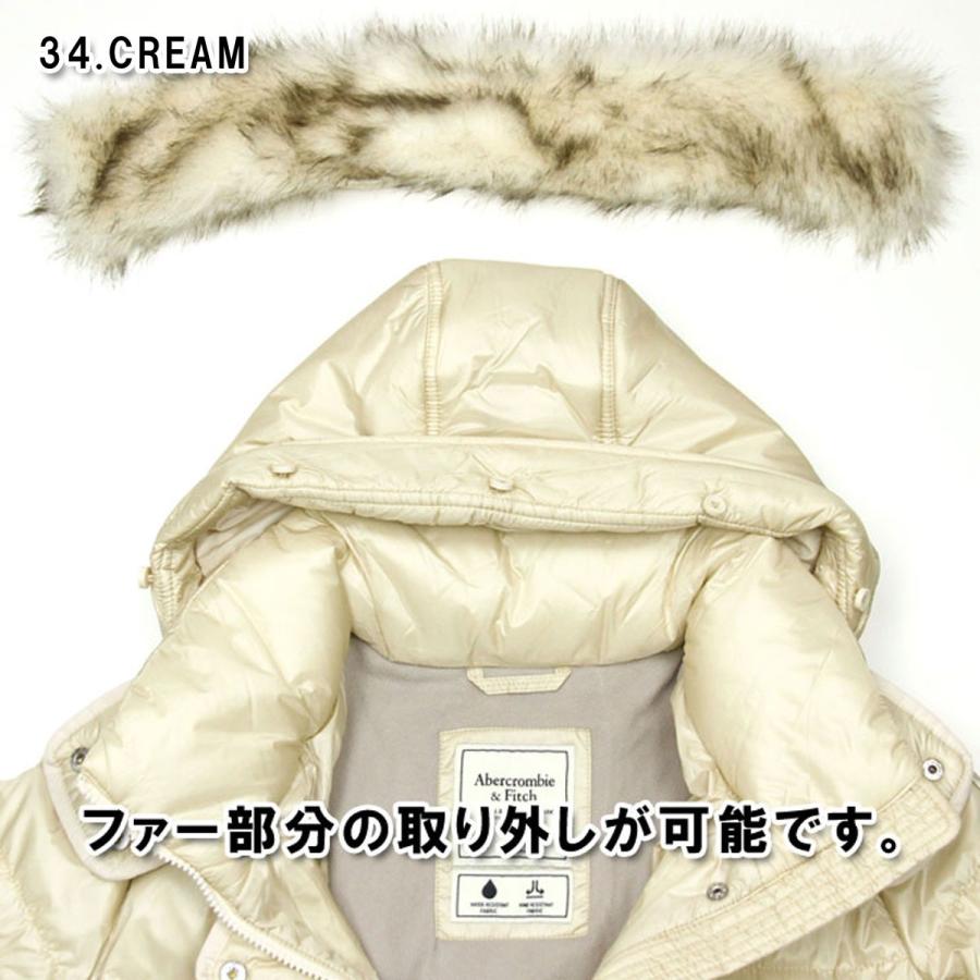 Abercrombie&Fitch（アバクロンビー&フィッチ） 20%OFFクーポンセール