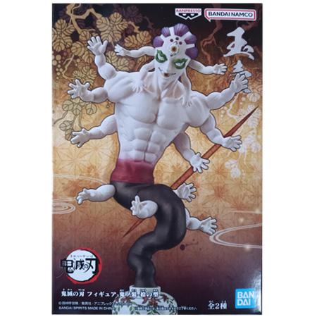 鬼滅の刃 フィギュア 鬼ノ装 拾の型 玉壺 ぎょっこ 10の型 第10弾 きめ