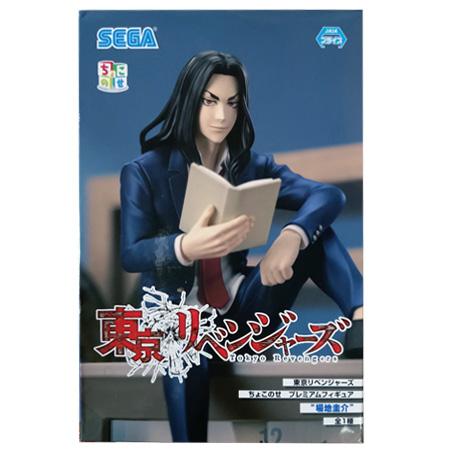 セガ（SEGA） 東京リベンジャーズ ちょこのせプレミアムフィギュア