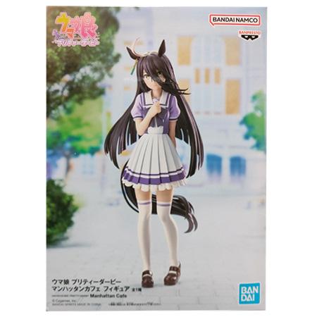 BANPRESTO（バンプレスト） ウマ娘 プリティーダービー マンハッタン