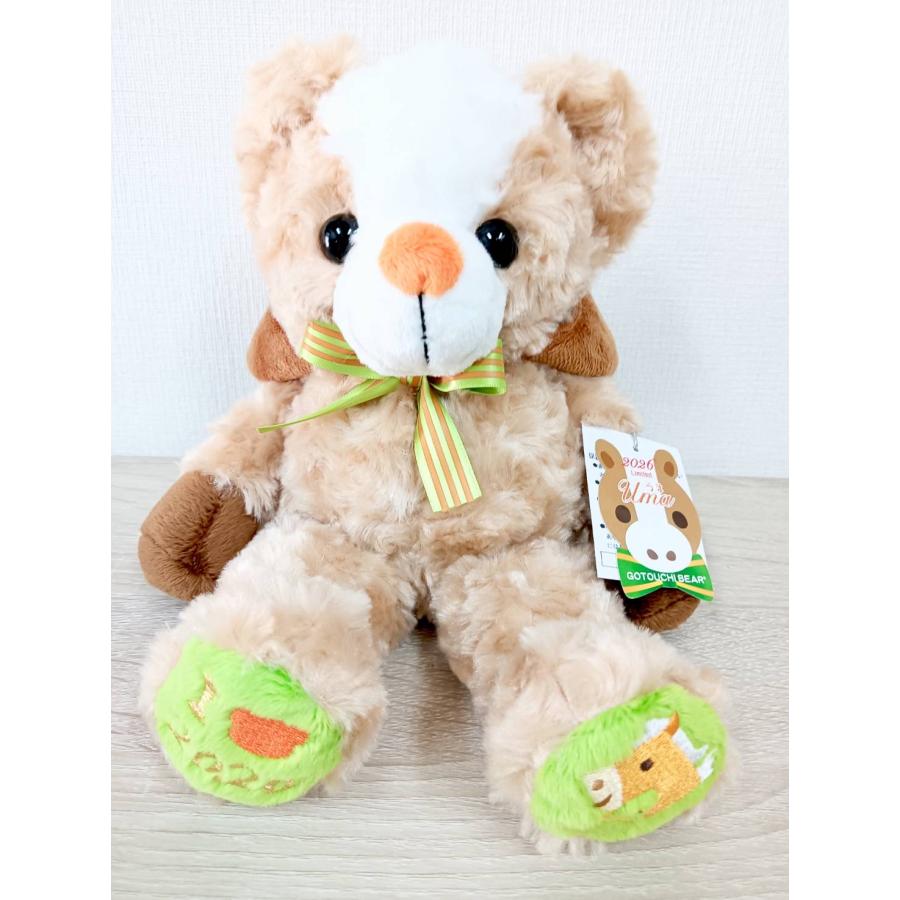 ご当地ベア 干支うま ぬいぐるみS 藤二誠 【2026 Limited】 : ミックス