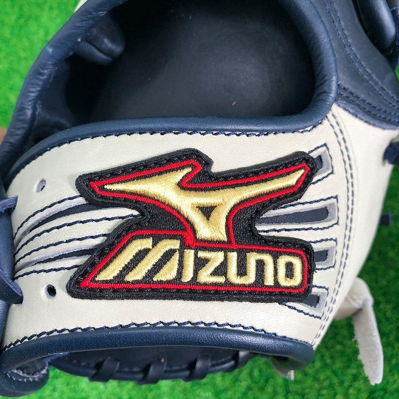 MIZUNO（ミズノ） ミズノ・ビクトリーステージ ダイアモンドマスター