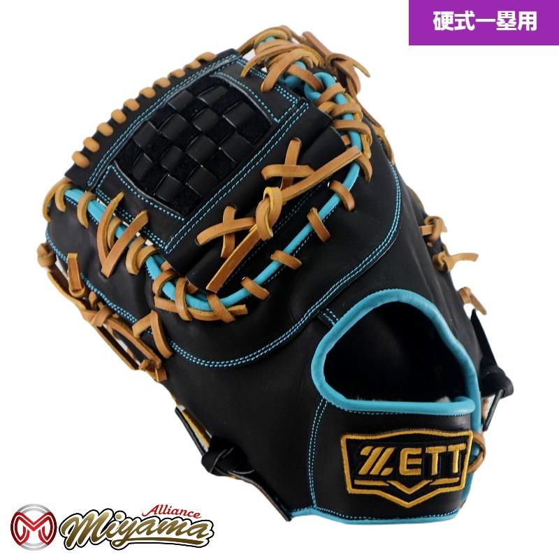 ぽ*か様 ラスト！ 【新品未使用】ZETT 硬式用ファーストミット一塁手用