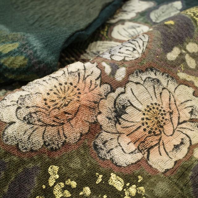 訪問着 着物 フォーマル 正絹 袷 吉野一廉 深緑 ぼかし 辻が花 絞り