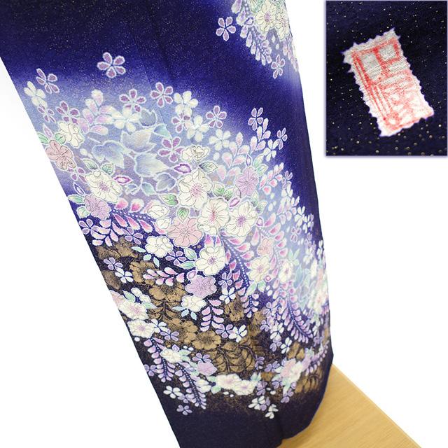 訪問着 着物 正絹 桐屋 翠山工房 徳永正峰 十日町 濃紺藍 辻が花 絞り