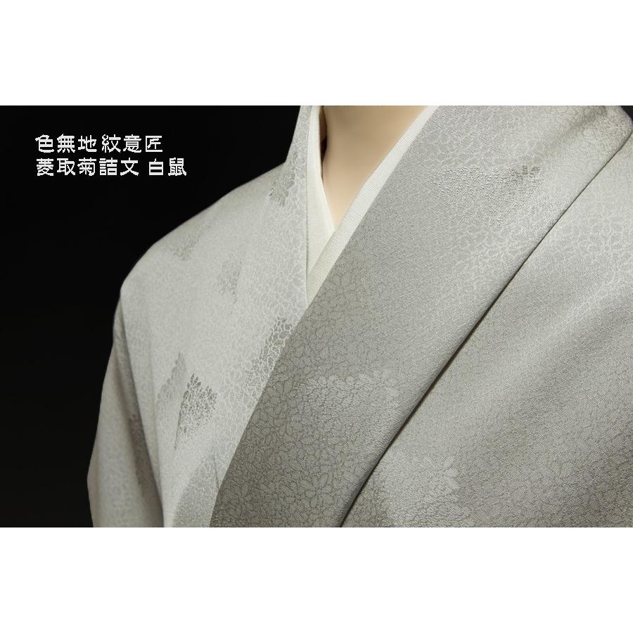 色無地 菱取菊詰文 白鼠 : 色無地着物専門 みやこさかえ - 通販