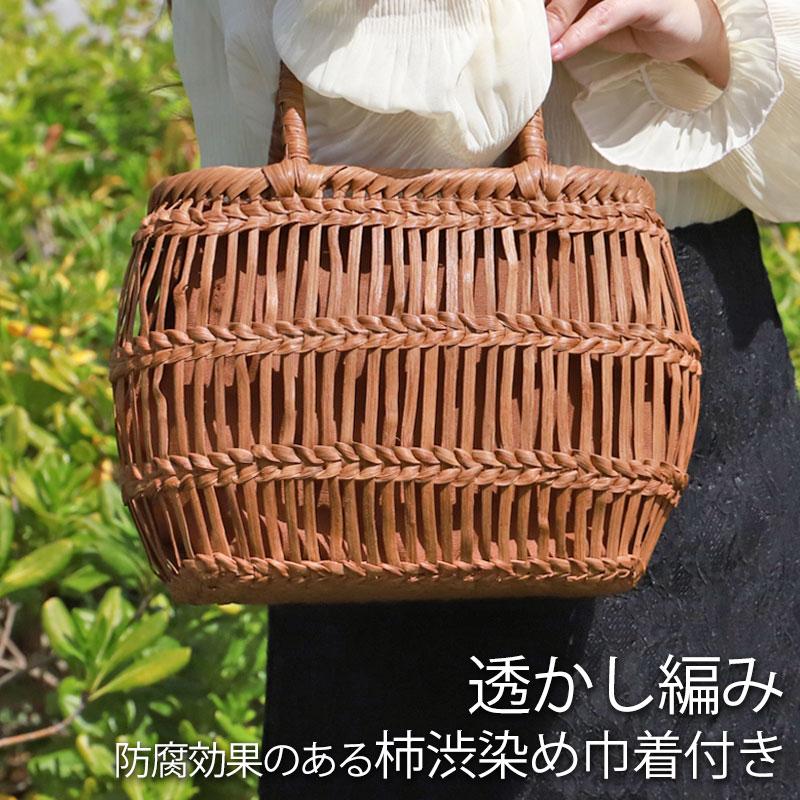50％OFF 山葡萄 かごバッグ 1年保証付き 内布付き 山ぶどう やまぶどう
