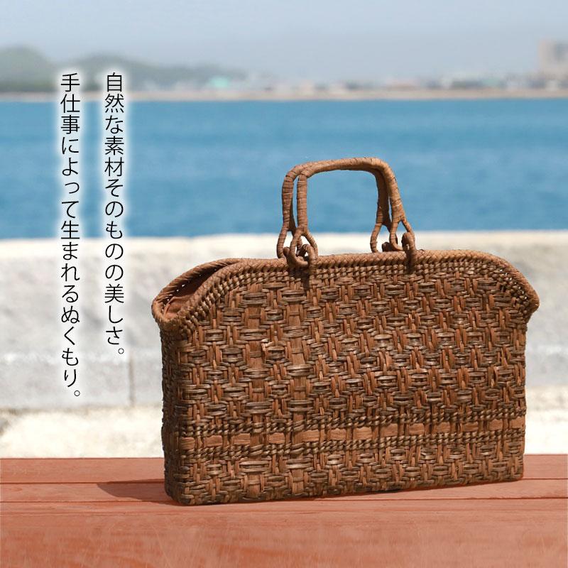 みよし漆器本舗 50％OFF 山葡萄 かごバッグ 1年保証付き 内布付き 山