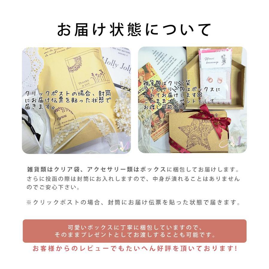 シール セット 海外 PETテープ マスキングテープ 女の子 福袋