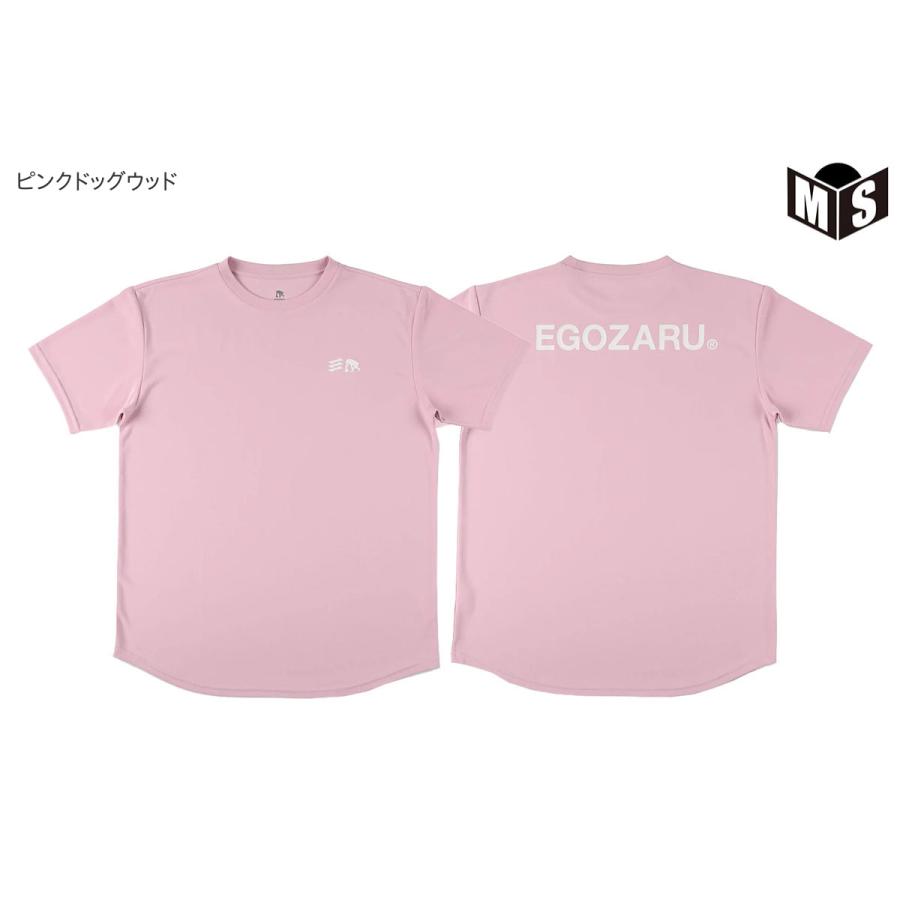EGOZARU（エゴザル） ワンポイント デュアルロゴ Tシャツ