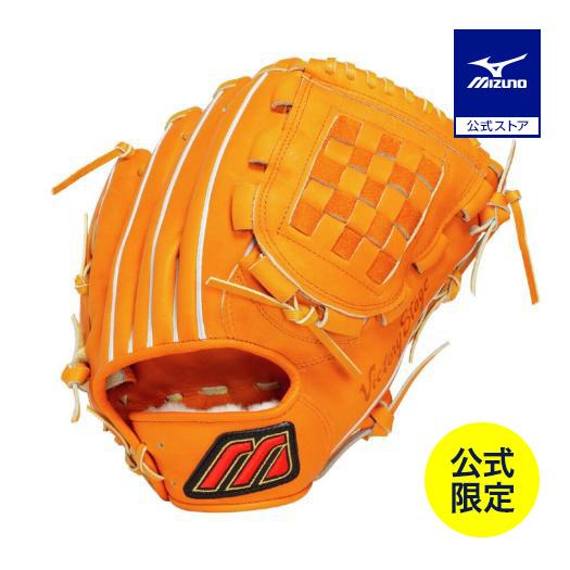 MIZUNO（ミズノ） ミズノ公式限定 野球 グローブ 投手用 軟式