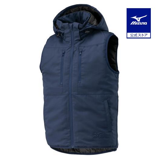 MIZUNO（ミズノ） ミズノ公式 吸湿発熱 ブレスサーモ中綿ベスト