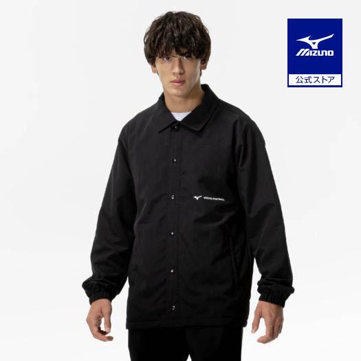 MIZUNO（ミズノ） ミズノ公式 コーチジャケット ブラック ユニセックス