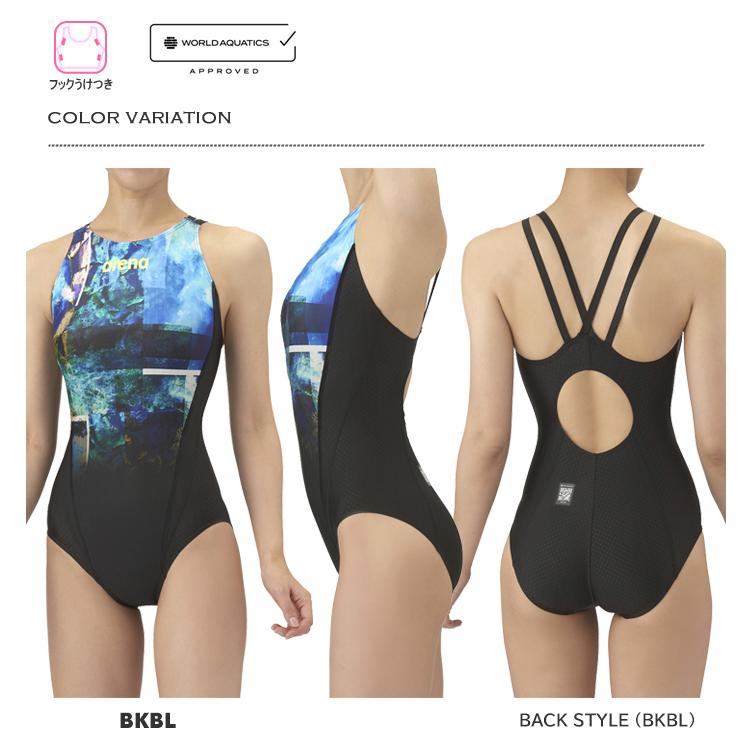 アリーナ（arena） FINA承認 レディース 競泳水着 AS5FRC56L : 水泳