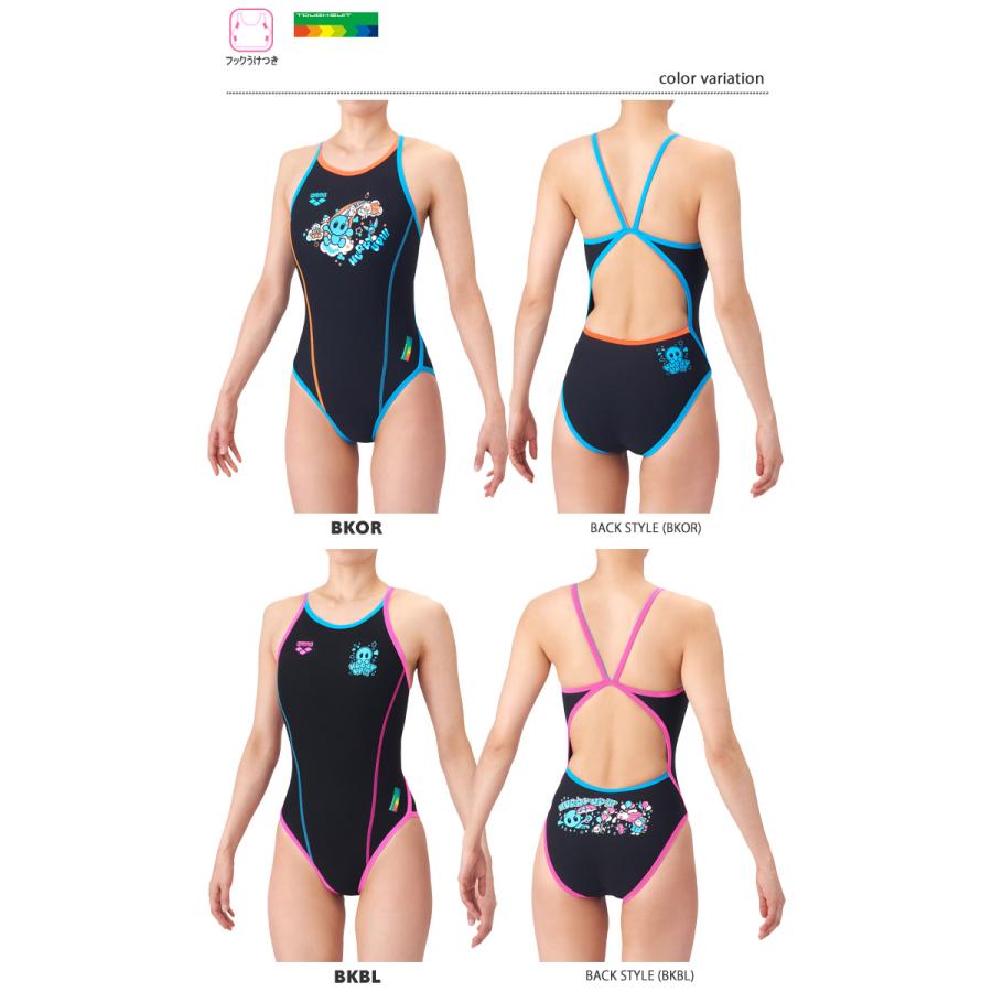 アリーナ（arena） レディース 競泳練習用水着 アリーナくん 2026年/春