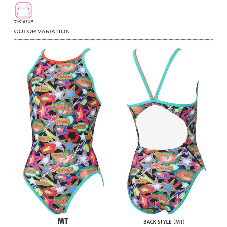 speedo（スピード） レディース 競泳練習用水着 STW02556 : 水泳専門店