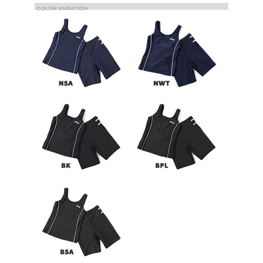FILA（フィラ） ジュニア水着 女の子 ベーシック スクール水着