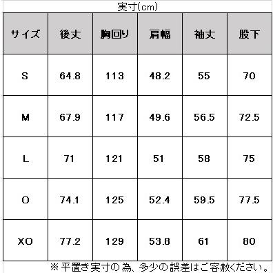 MIZUNO（ミズノ） ミズノプロ 薄手 ウォームアップ ジャージ上下セット