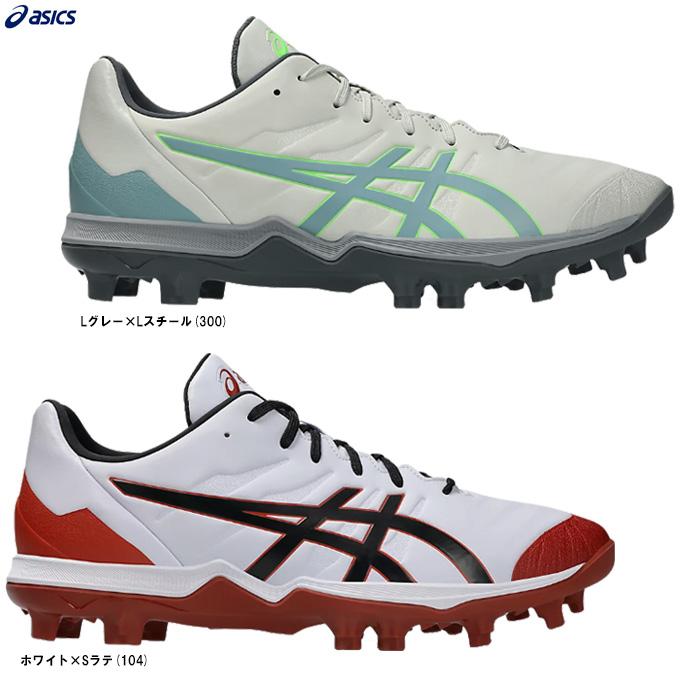 ゴールドステージ ASICS（アシックス）GOLDSTAGE FANG ファング