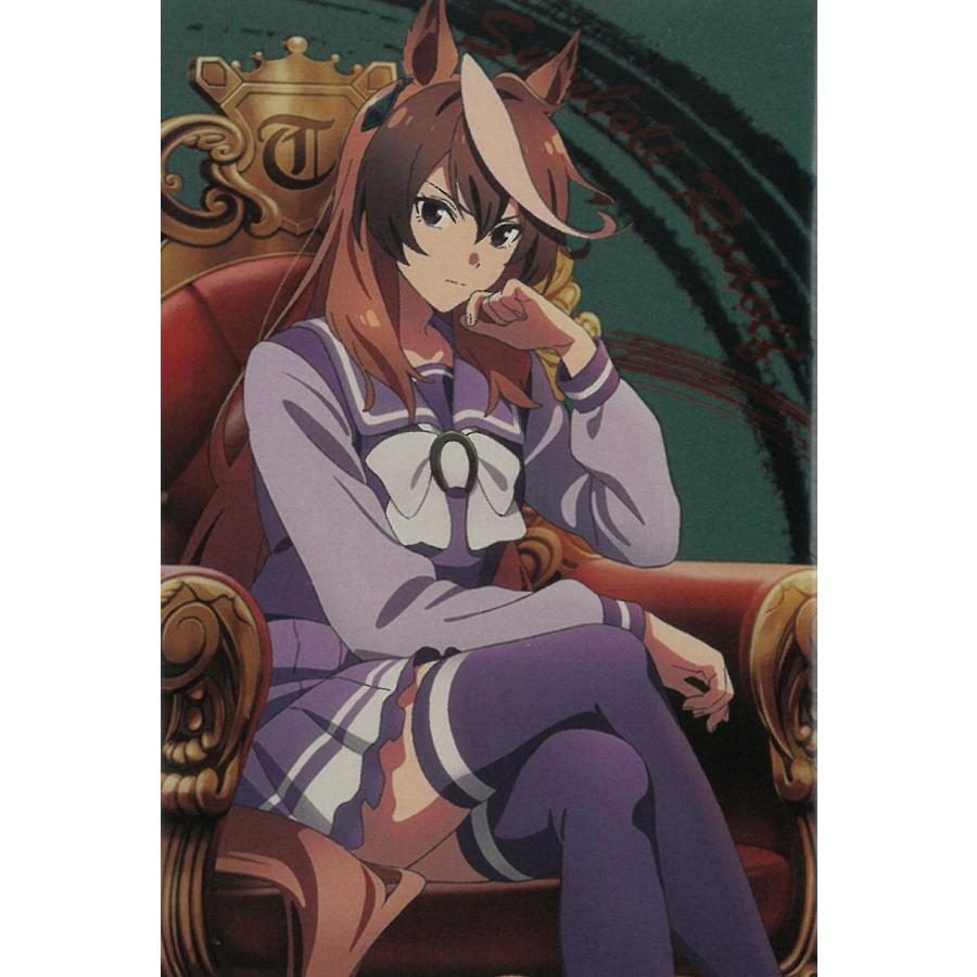 ツインウエハースアニメ『ウマ娘 シンデレラグレイ』 20