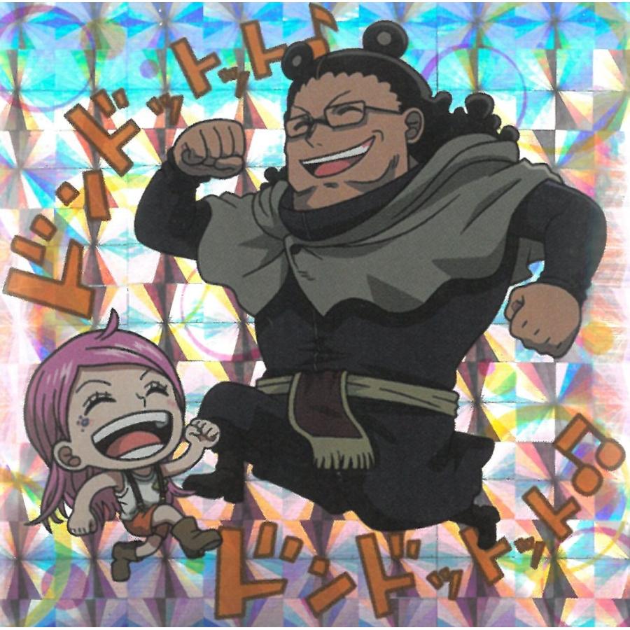 にふぉるめーしょん ワンピース 大海賊シールウエハース LOG.13 SW13