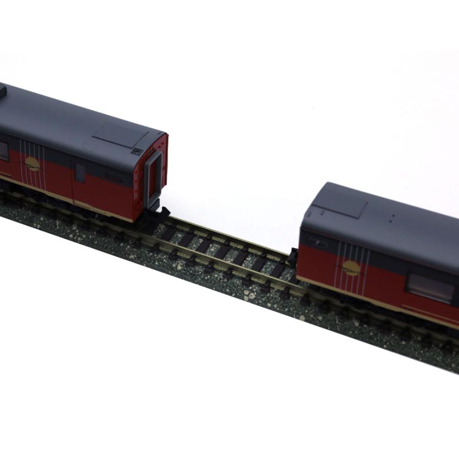 トミックス キハ183-6000系ディーゼルカー（お座敷車）セット（3両