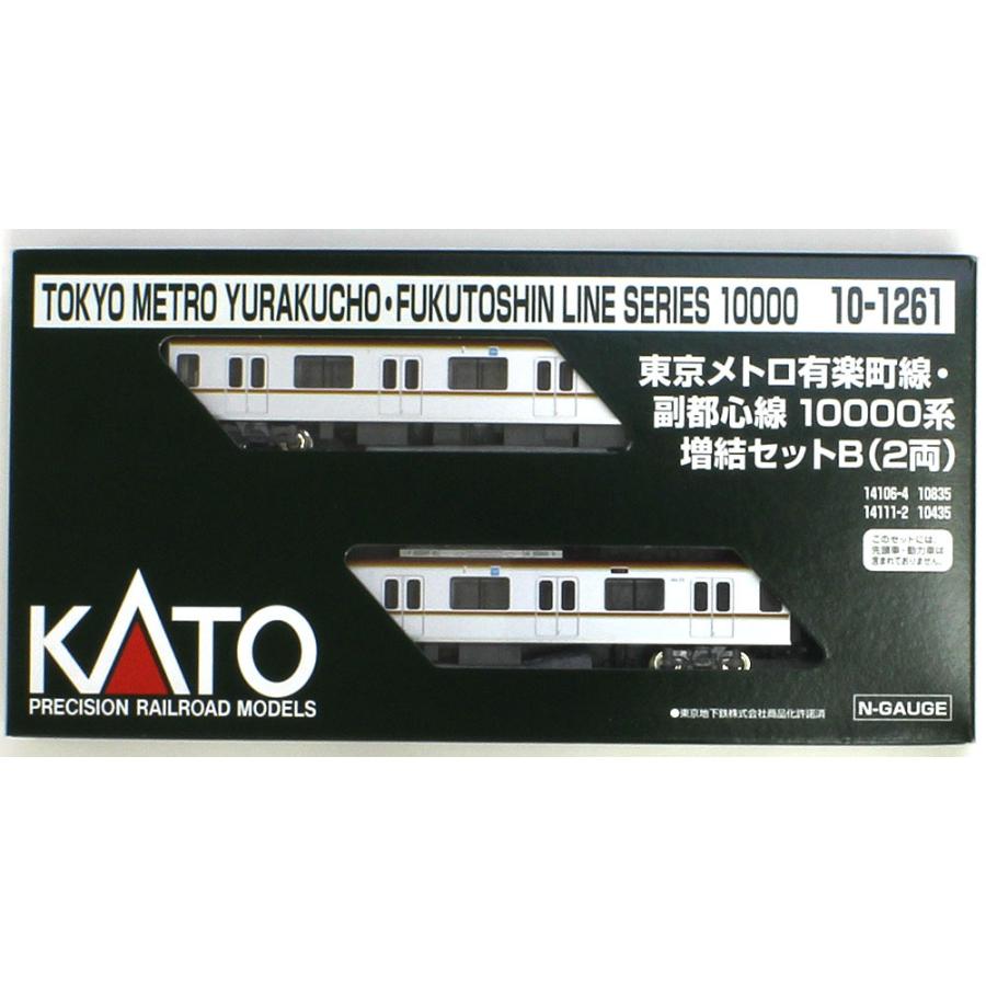 カトー（KATO） 東京メトロ有楽町線・副都心線10000系 増結セットB（2
