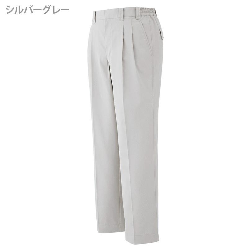 ミドリ安全 作業服 春夏 男子スラックス GS560シリーズ 4カラー S〜6L