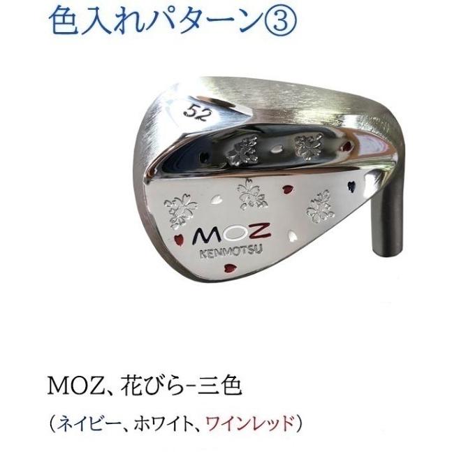 ウェッジ MOZ 釼持 桜吹雪 KW-1901 軟鉄鍛造 48度〜60度 NS PRO950