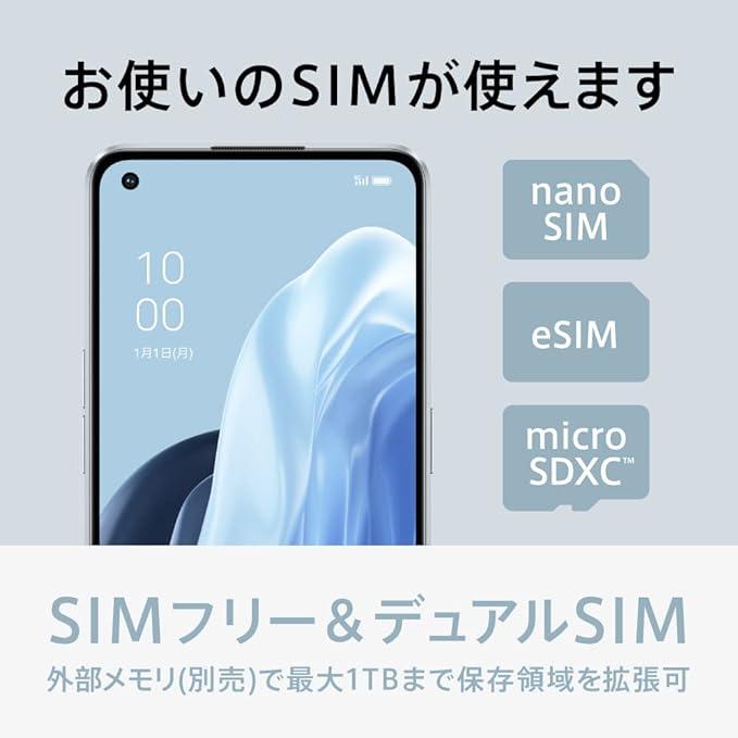 OPPO Reno7A ドリームブルー CPH2353 docomo/au/SoftBank/Rakuten