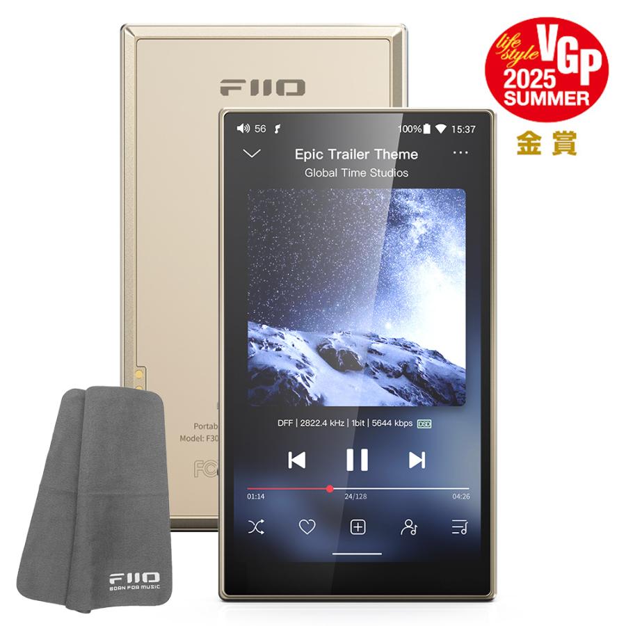 FIIO デジタルオーディオプレーヤー M21 ゴールド (FIO-M21-G)《ロゴ