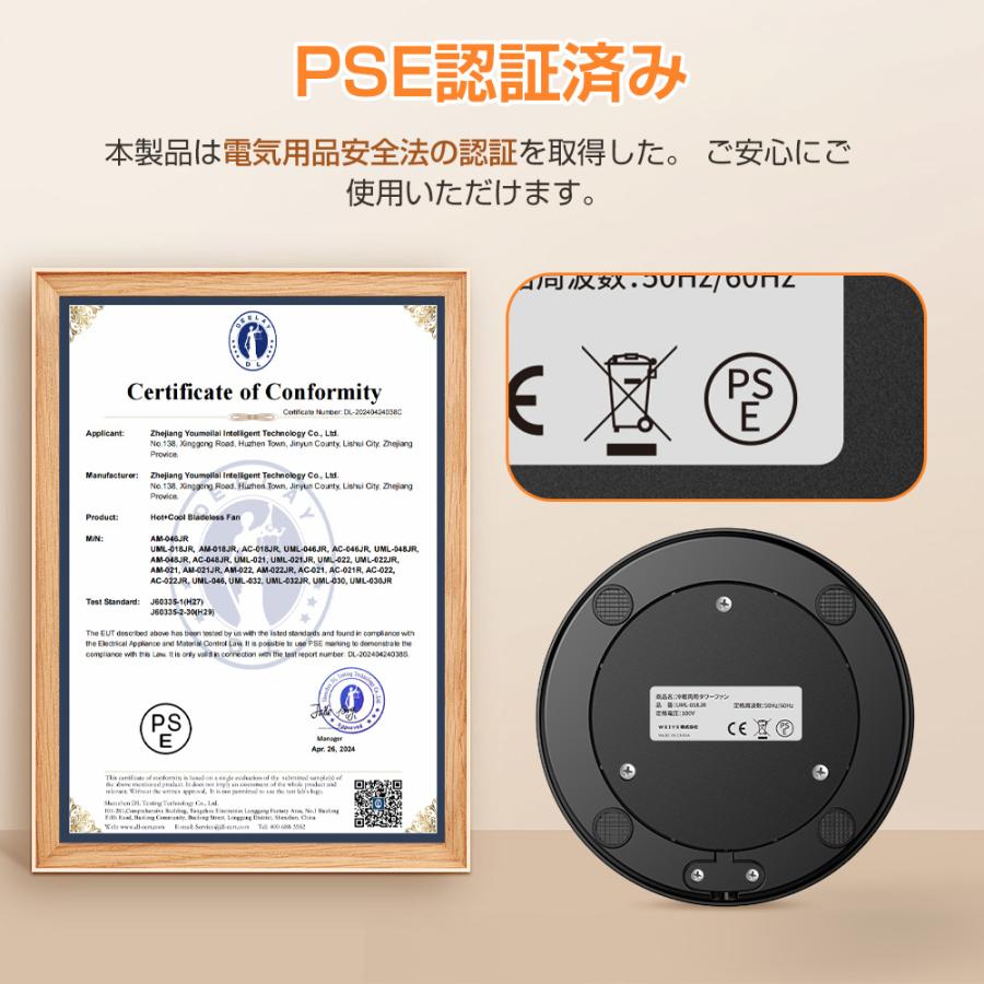 Hokonui 【限定2000円クーポン】電気ヒーター セラミックヒーター 電気