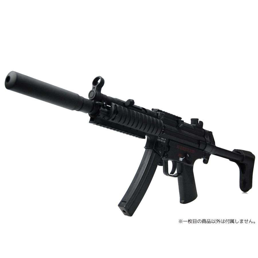 MAD-GM-005 MADBULL AIRSOFT GEMTECH RAPTOR-II サプレッサー for H&K
