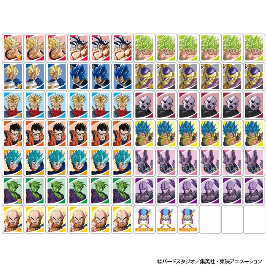 ドンジャラ ドラゴンボール超 対象年齢:6歳以上 : ミルクソーダ