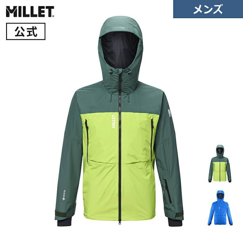MILLET（ミレー） コズミック ゴアテックス 2L ジャケット MIV10200