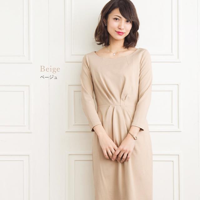 mimigrant ワンピース きれいめ レディース ケリー Xライン 無地 膝丈