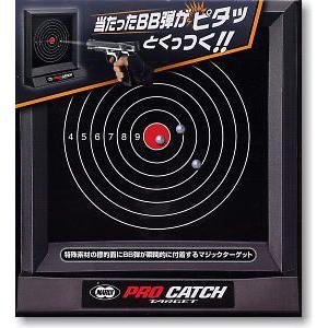 東京マルイ 粘着ターゲット プロキャッチターゲット : mimiy - 通販