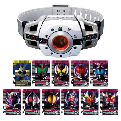 BANDAI（バンダイ） 仮面ライダーディケイド SUPER BEST 変身ベルト DX
