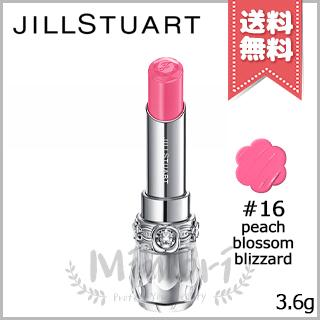 JILL STUART（ジルスチュアート） 並行輸入品 リップブロッサム グロウ