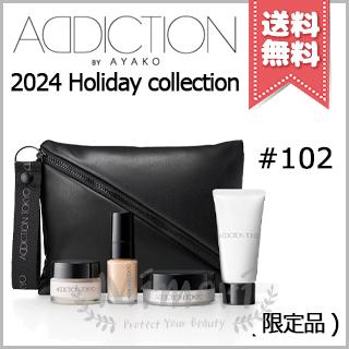 ADDICTION（アディクション） 【2024年クリスマスコフレ宅配便送料無料