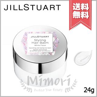 JILL STUART（ジルスチュアート） 【送料無料】JILL STUART