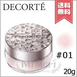 DECORTE（デコルテ） 【送料無料】COSME DECORTE コスメデコルテ