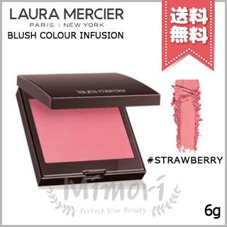 LAURA MERCIER（ローラ メルシエ） 並行輸入品 ブラッシュ カラー イン