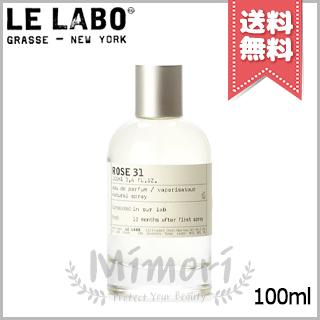 LE LABO（ルラボ） 並行輸入品 ル ラボ ローズ31 オードパルファム