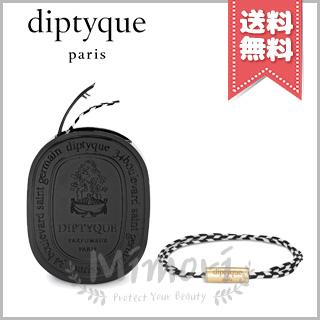 diptyque（ディプティック） 【宅配便送料無料】diptyque フレグランス